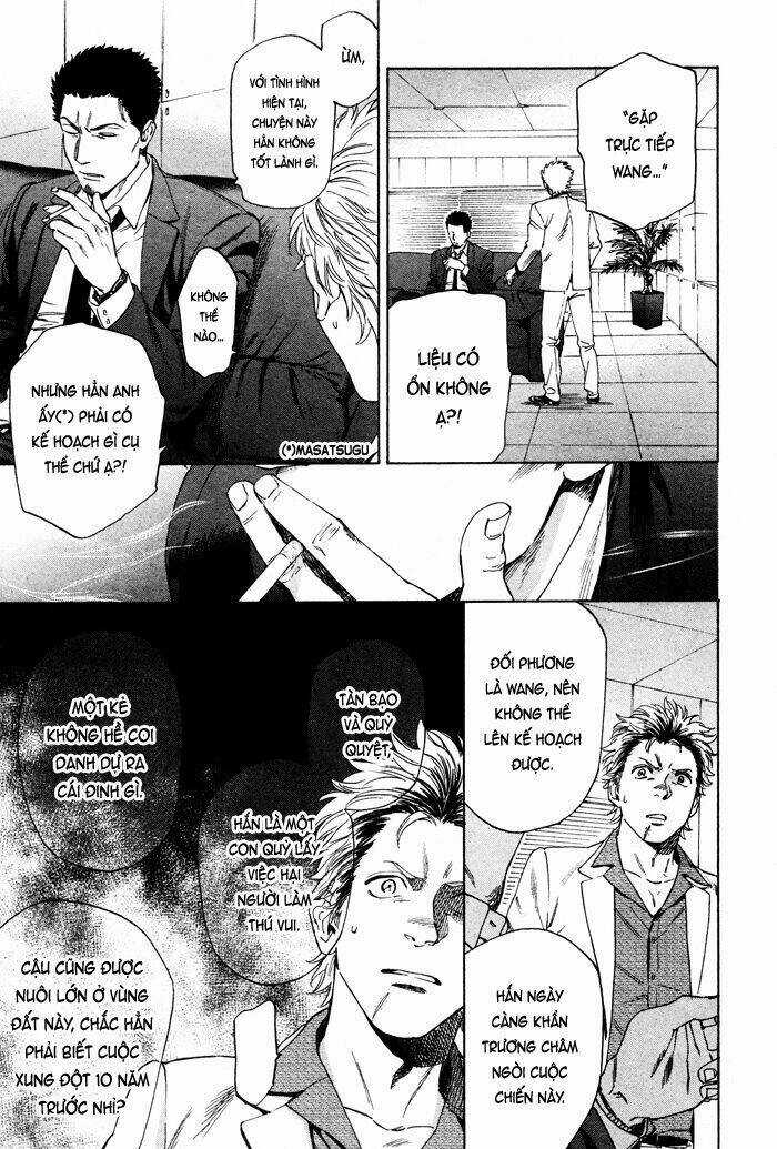 Acid Town Chapter 41 trang 4