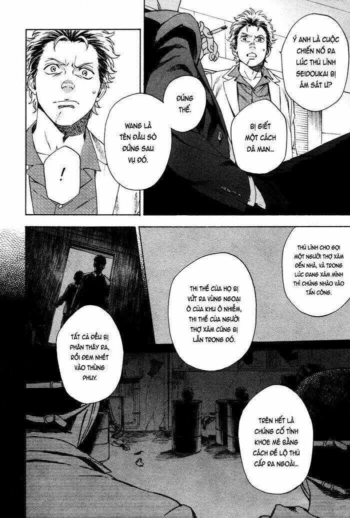 Acid Town Chapter 41 trang 5