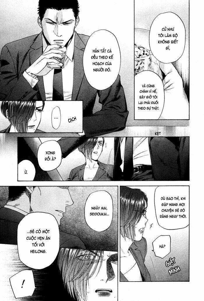 Acid Town Chapter 42 trang 16
