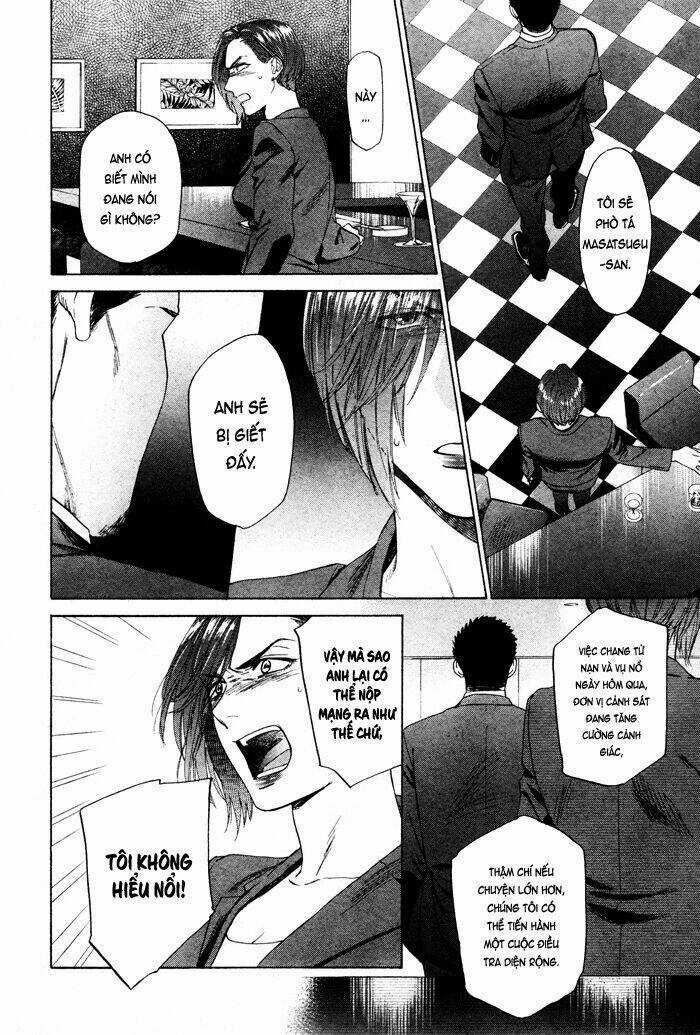 Acid Town Chapter 42 trang 17