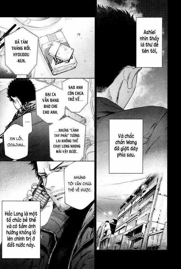 Acid Town Chapter 44 trang 14