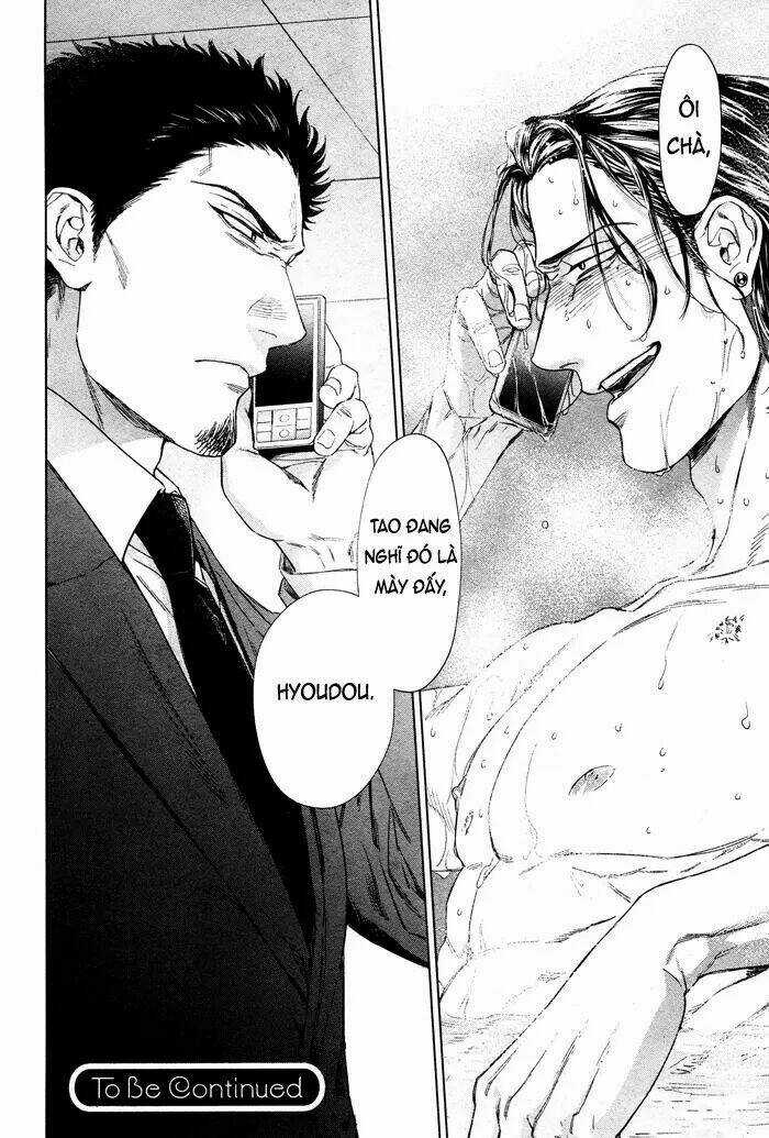 Acid Town Chapter 46 trang 17