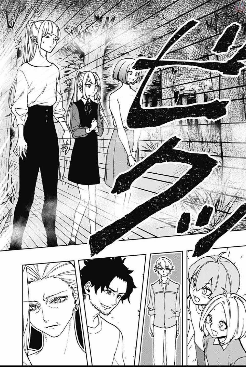 Act-Age Chapter 1 trang 44