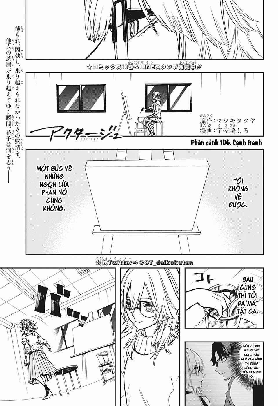 Act-Age Chapter 106 trang 4