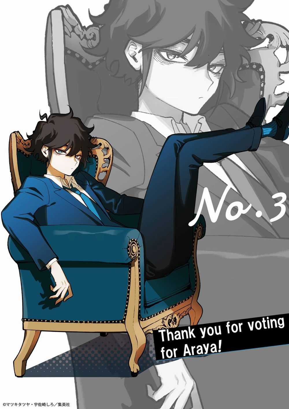 Act-Age Chapter 107 trang 8