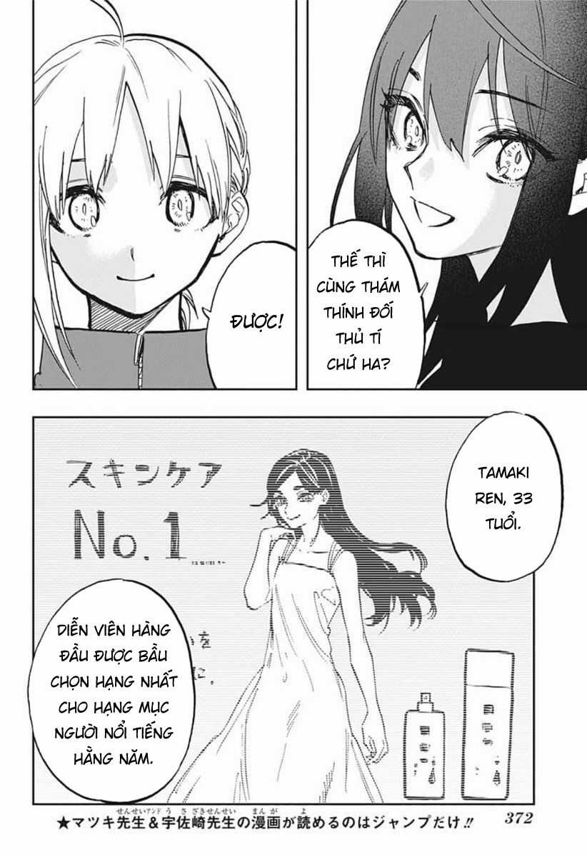 Act-Age Chapter 117 trang 13