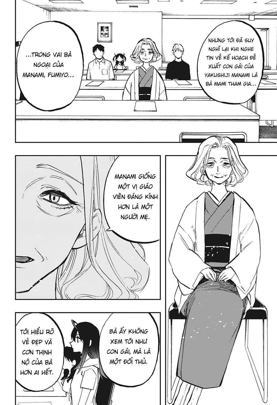 Act-Age Chapter 118 trang 12