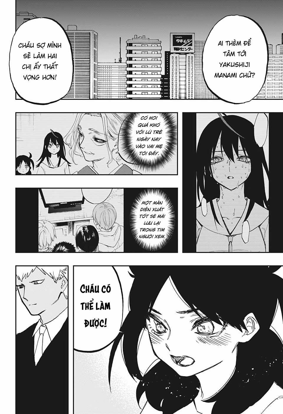 Act-Age Chapter 119 trang 17