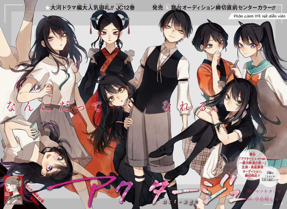 Act-Age Chapter 119 trang 5