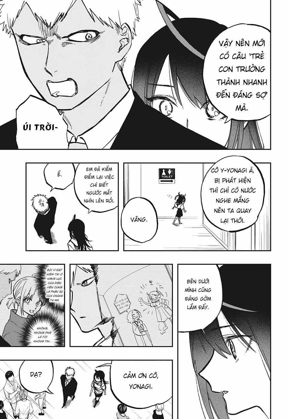 Act-Age Chapter 123 trang 16