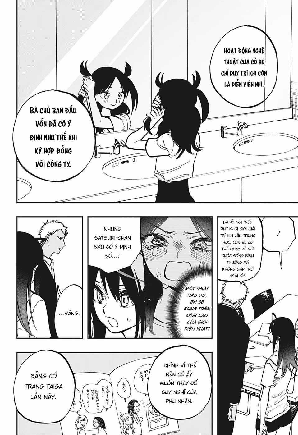 Act-Age Chapter 123 trang 19