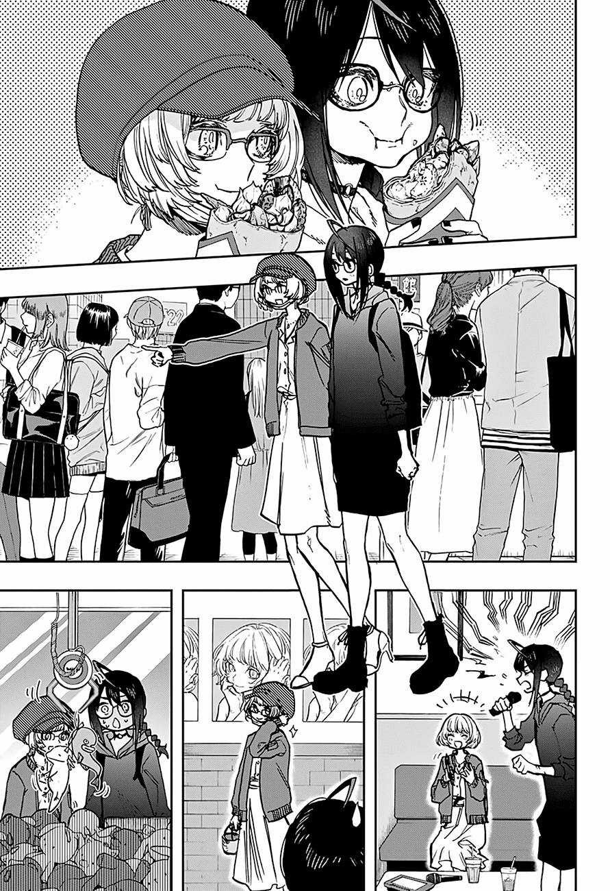 Act-Age Chapter 32 trang 9