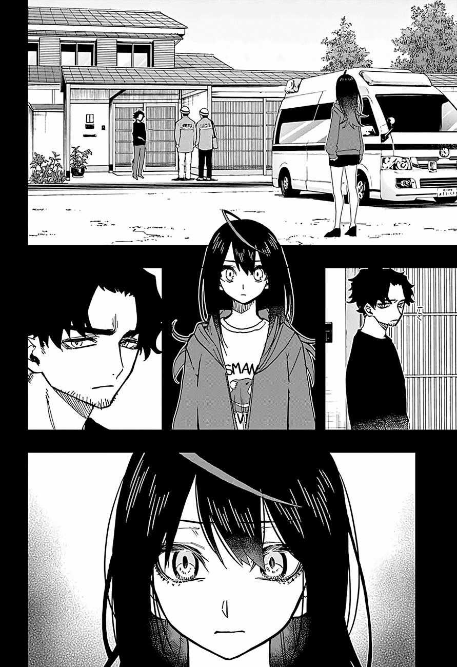 Act-Age Chapter 37 trang 4