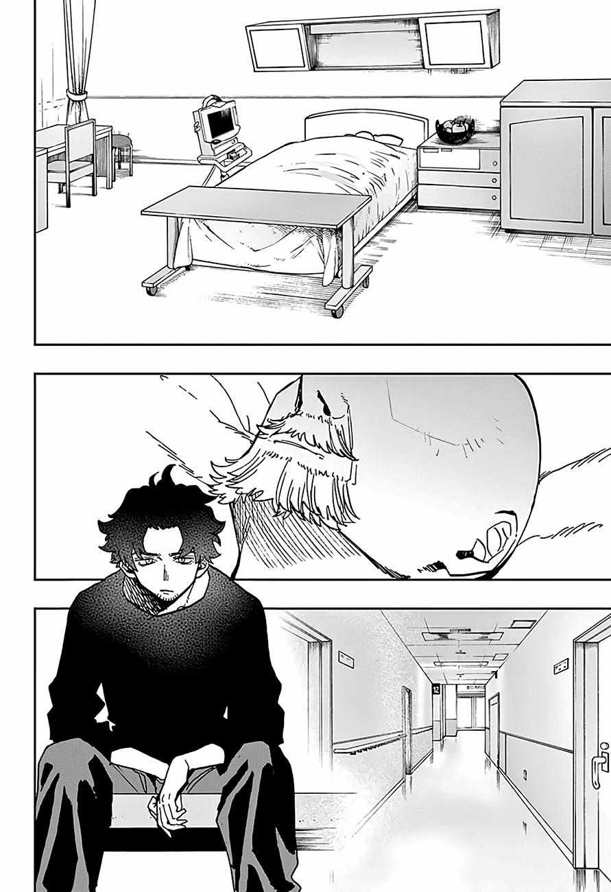 Act-Age Chapter 39 trang 8