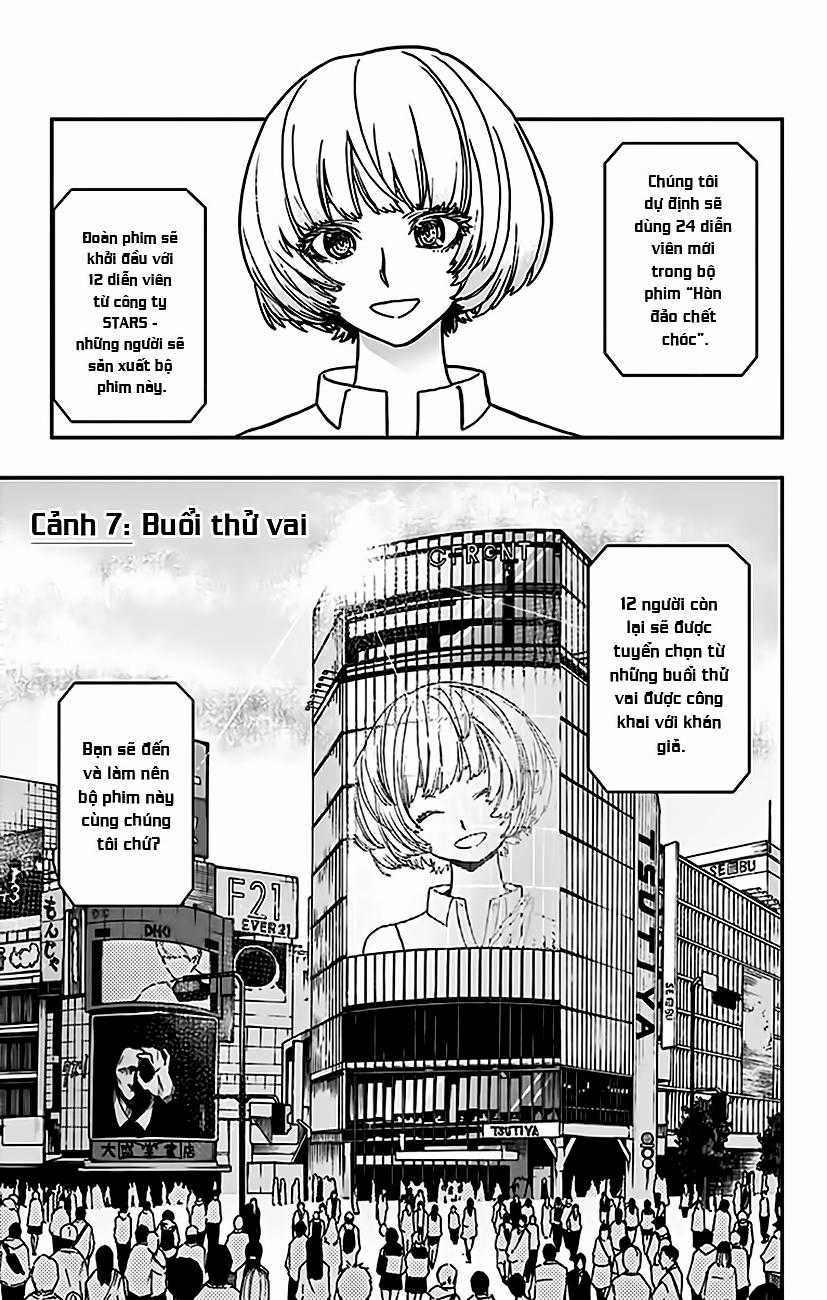 Act-Age Chapter 7 trang 3