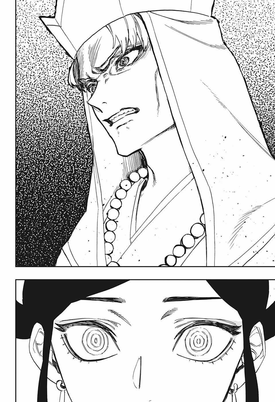 Act-Age Chapter 96 trang 16