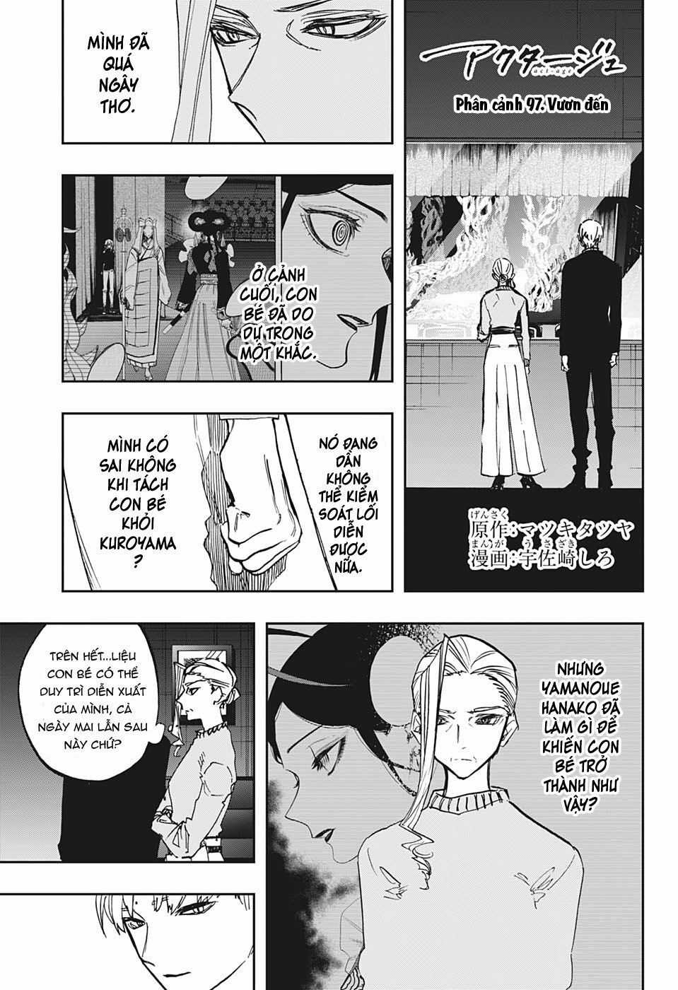 Act-Age Chapter 97 trang 3