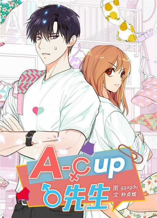 Acup Tiên Sinh Chapter 2 trang 0