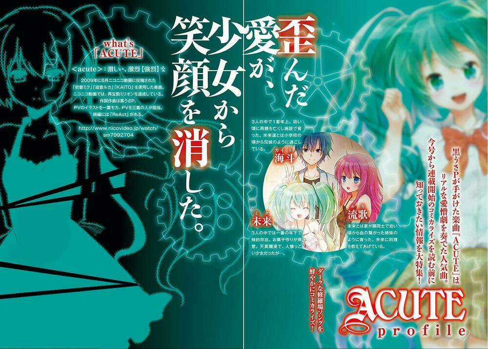 Acute Chapter 1 trang 4