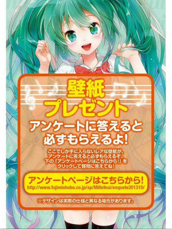 Acute Chapter 1 trang 7