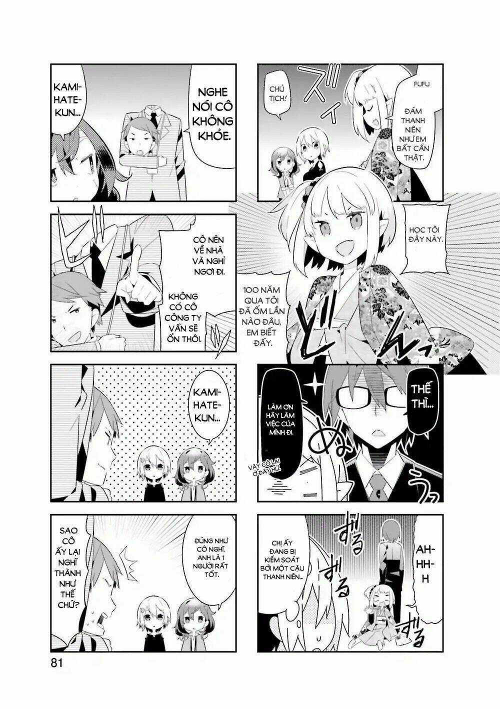 Adashino-San Wa Sude Ni Shinderu Chapter 10 trang 2