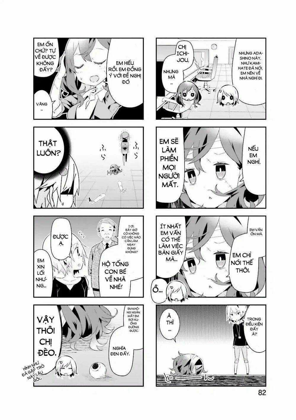 Adashino-San Wa Sude Ni Shinderu Chapter 10 trang 3