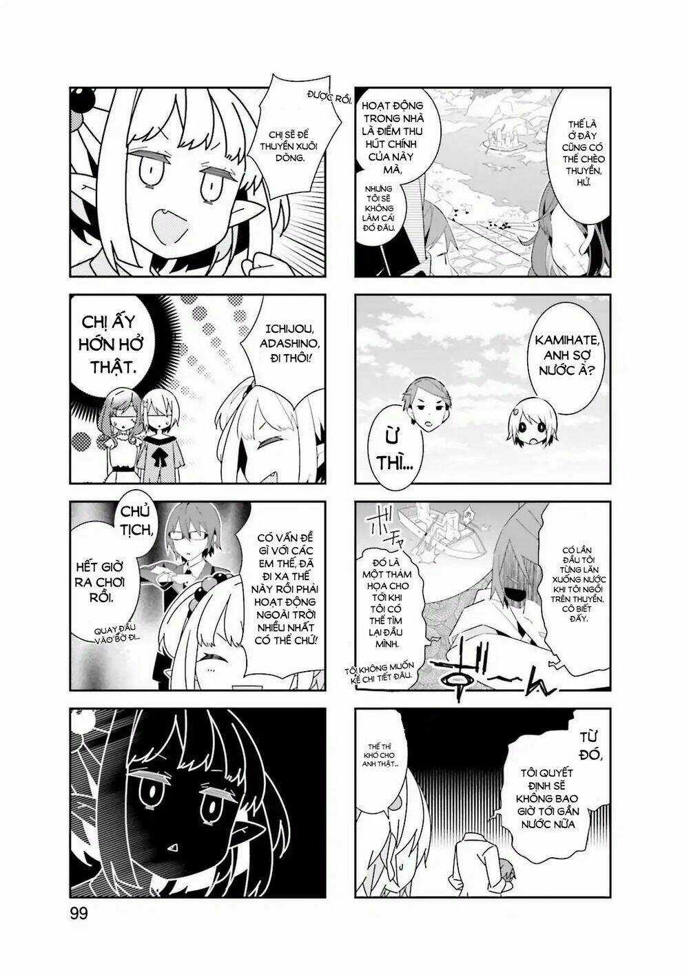 Adashino-San Wa Sude Ni Shinderu Chapter 12 trang 4