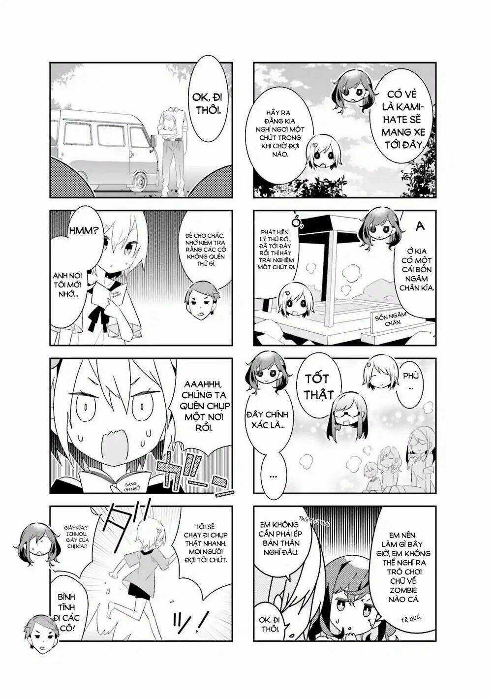 Adashino-San Wa Sude Ni Shinderu Chapter 12 trang 6