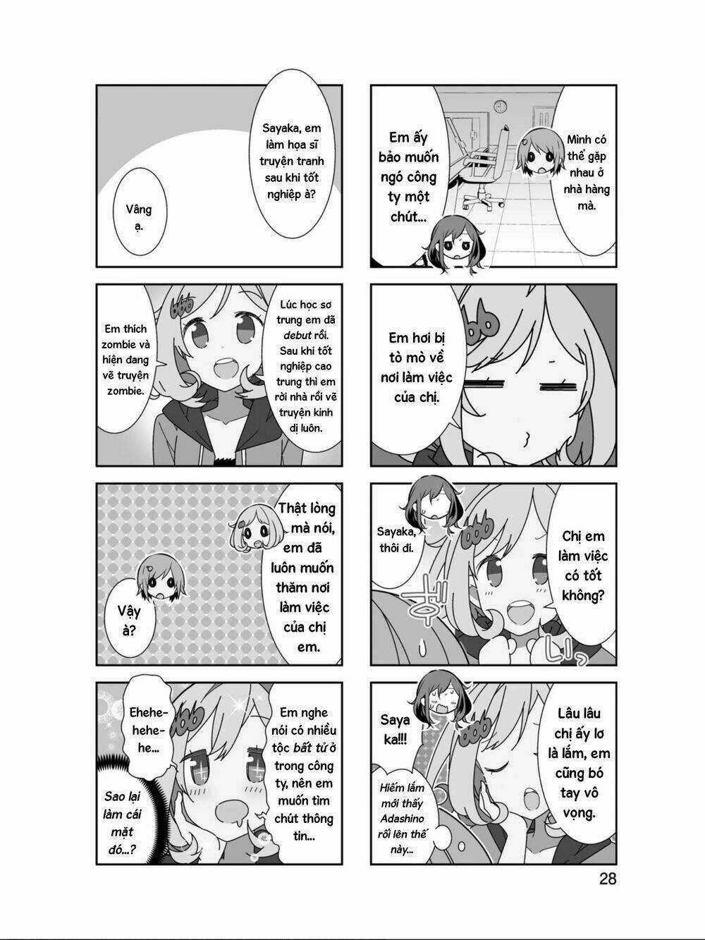 Adashino-San Wa Sude Ni Shinderu Chapter 16 trang 3