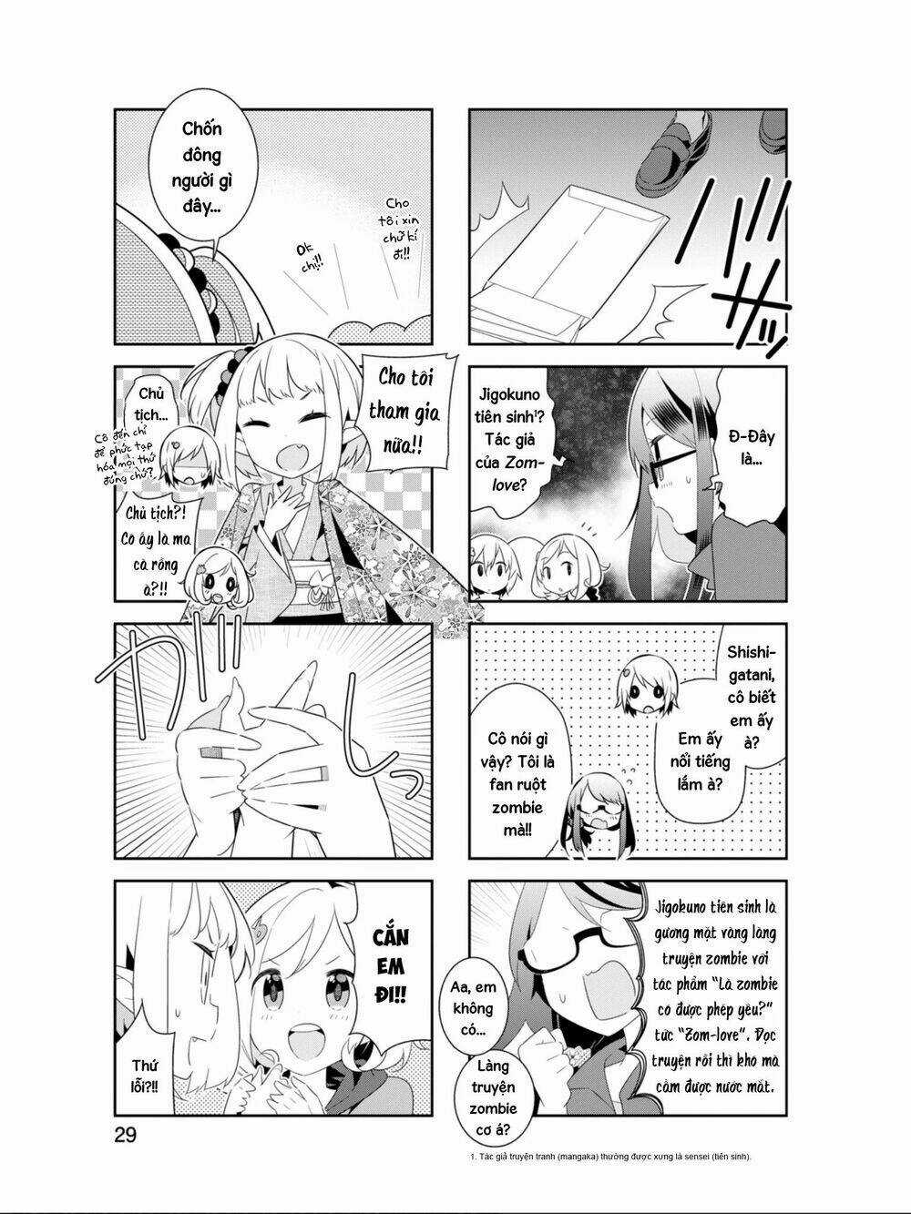 Adashino-San Wa Sude Ni Shinderu Chapter 16 trang 4