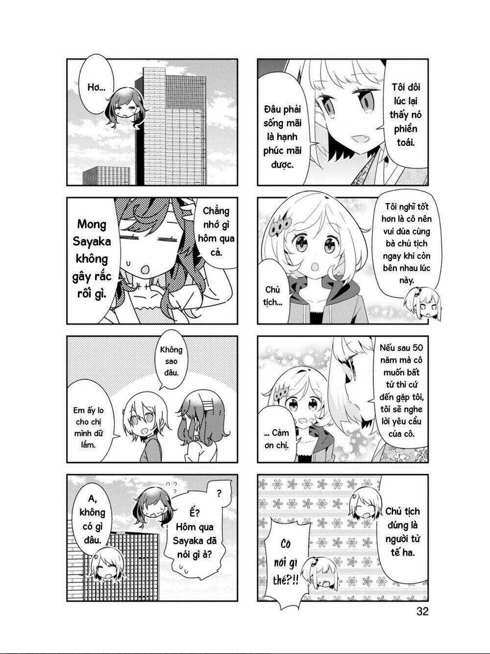 Adashino-San Wa Sude Ni Shinderu Chapter 16 trang 7