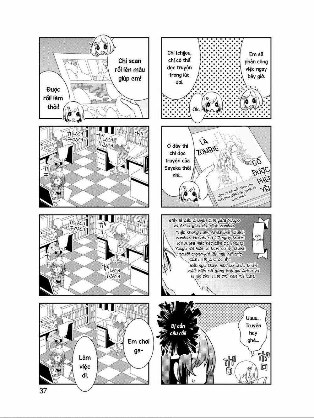 Adashino-San Wa Sude Ni Shinderu Chapter 17 trang 4