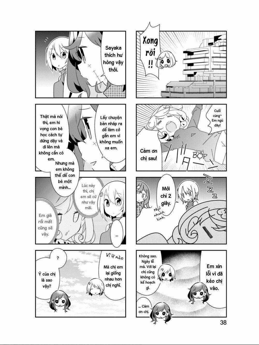 Adashino-San Wa Sude Ni Shinderu Chapter 17 trang 5