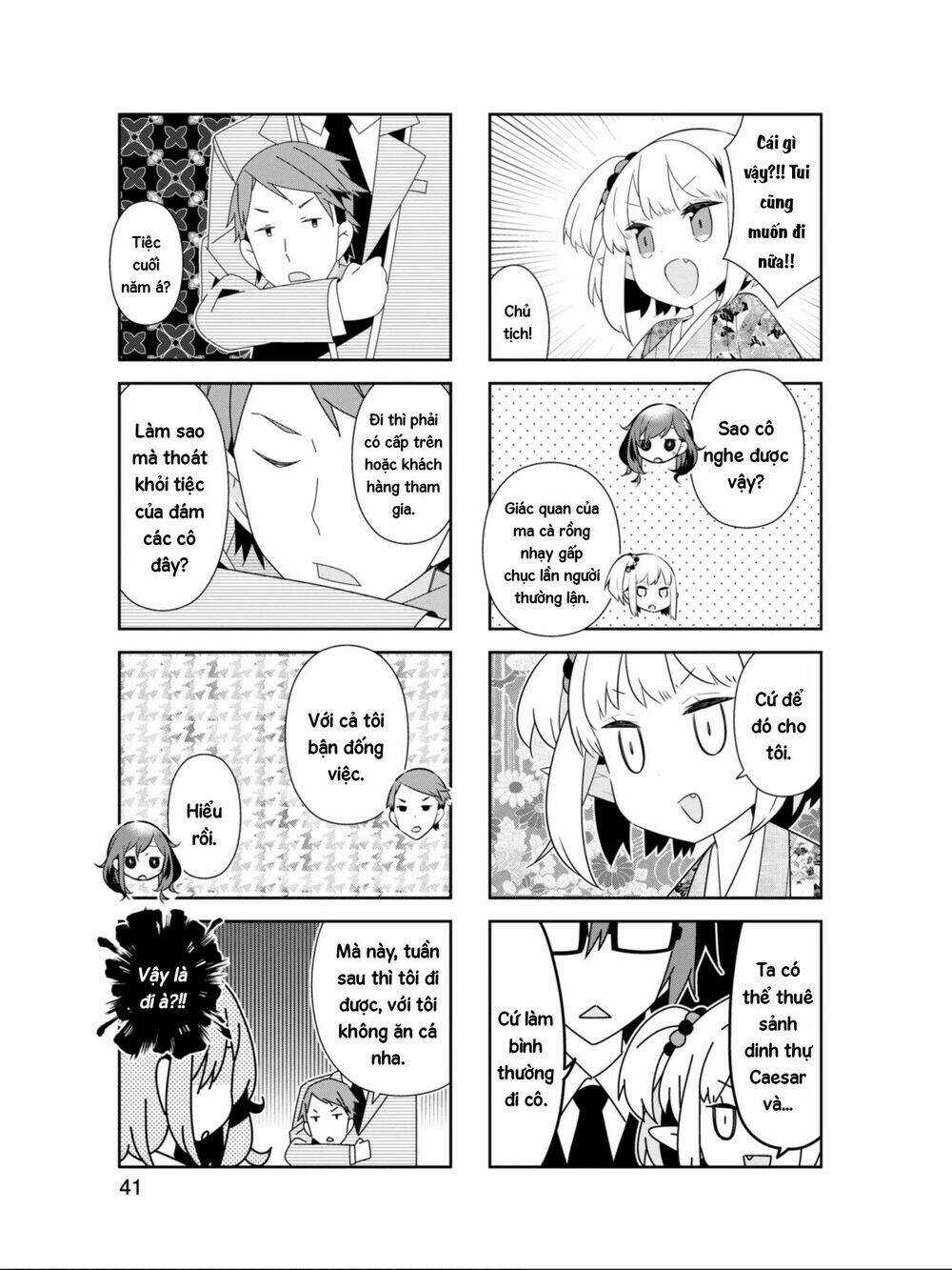 Adashino-San Wa Sude Ni Shinderu Chapter 18 trang 2