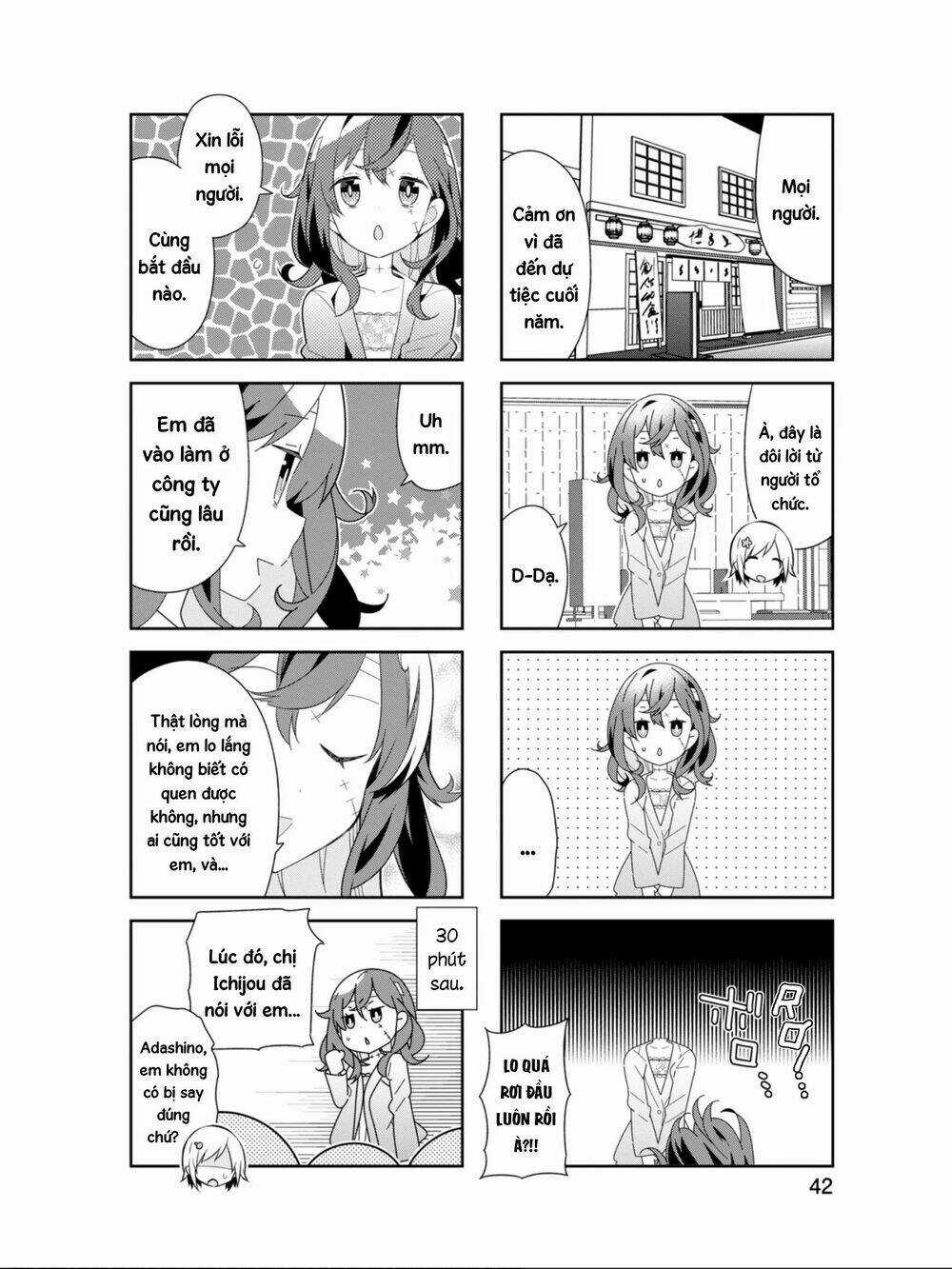 Adashino-San Wa Sude Ni Shinderu Chapter 18 trang 3