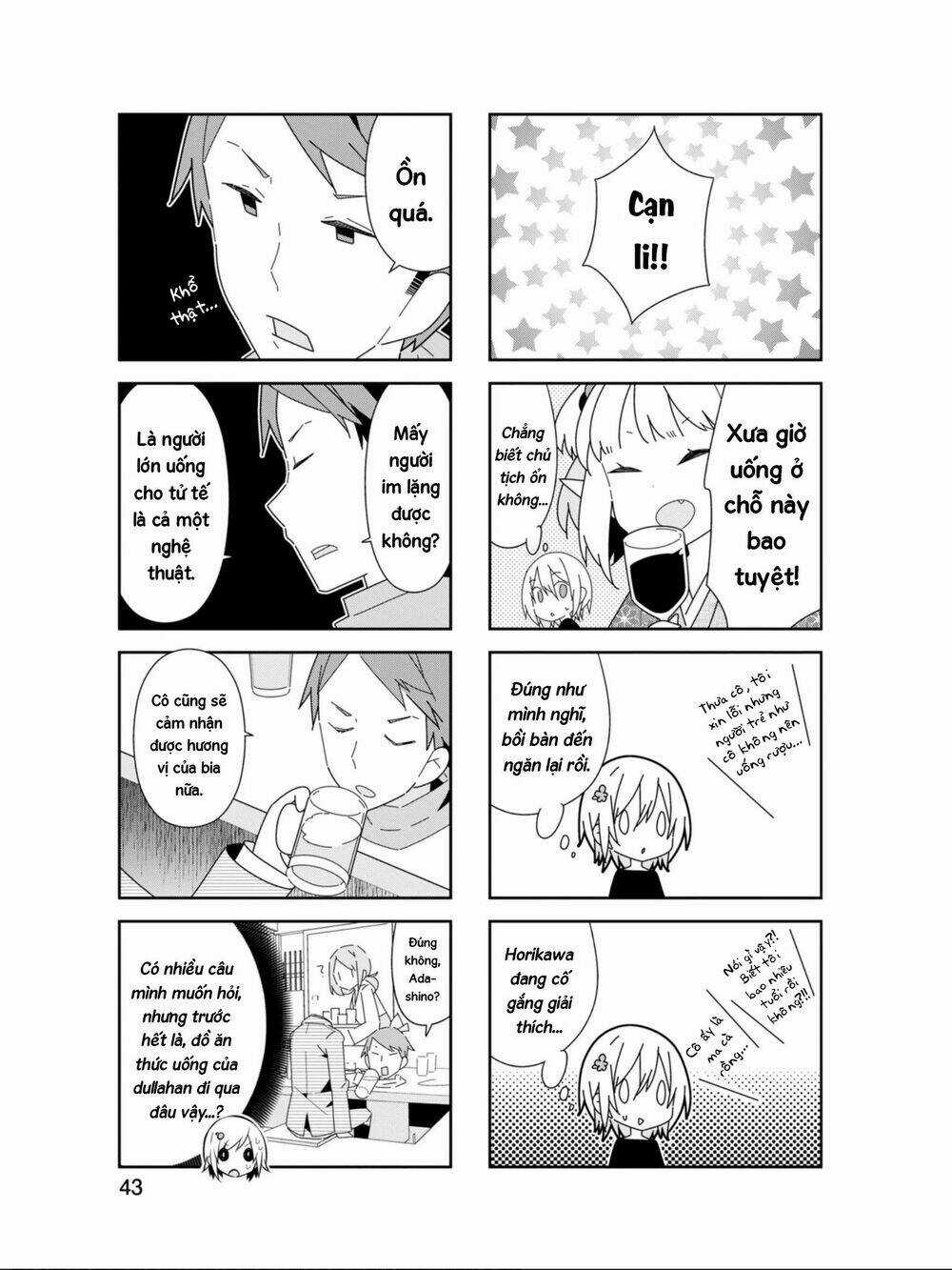 Adashino-San Wa Sude Ni Shinderu Chapter 18 trang 4