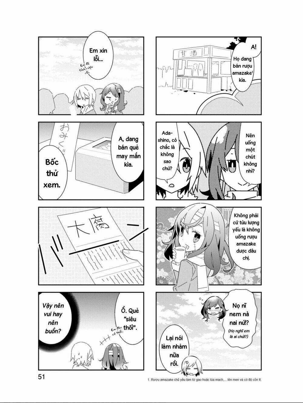 Adashino-San Wa Sude Ni Shinderu Chapter 19 trang 5