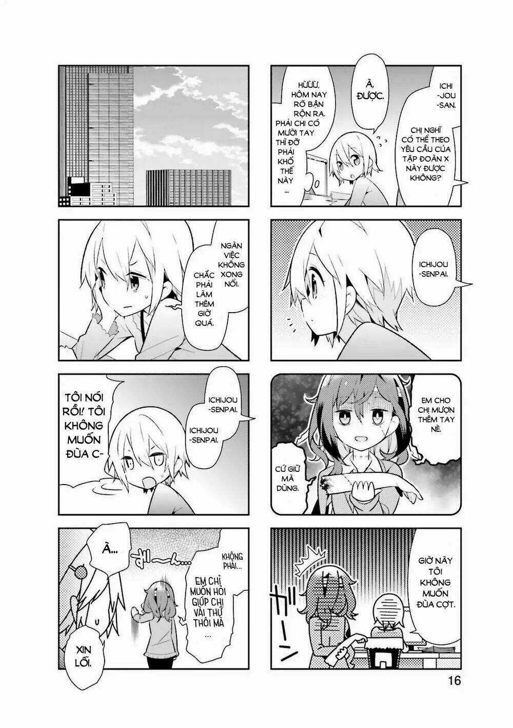 Adashino-San Wa Sude Ni Shinderu Chapter 2 trang 5