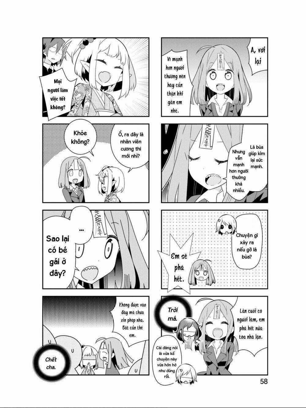 Adashino-San Wa Sude Ni Shinderu Chapter 20 trang 4