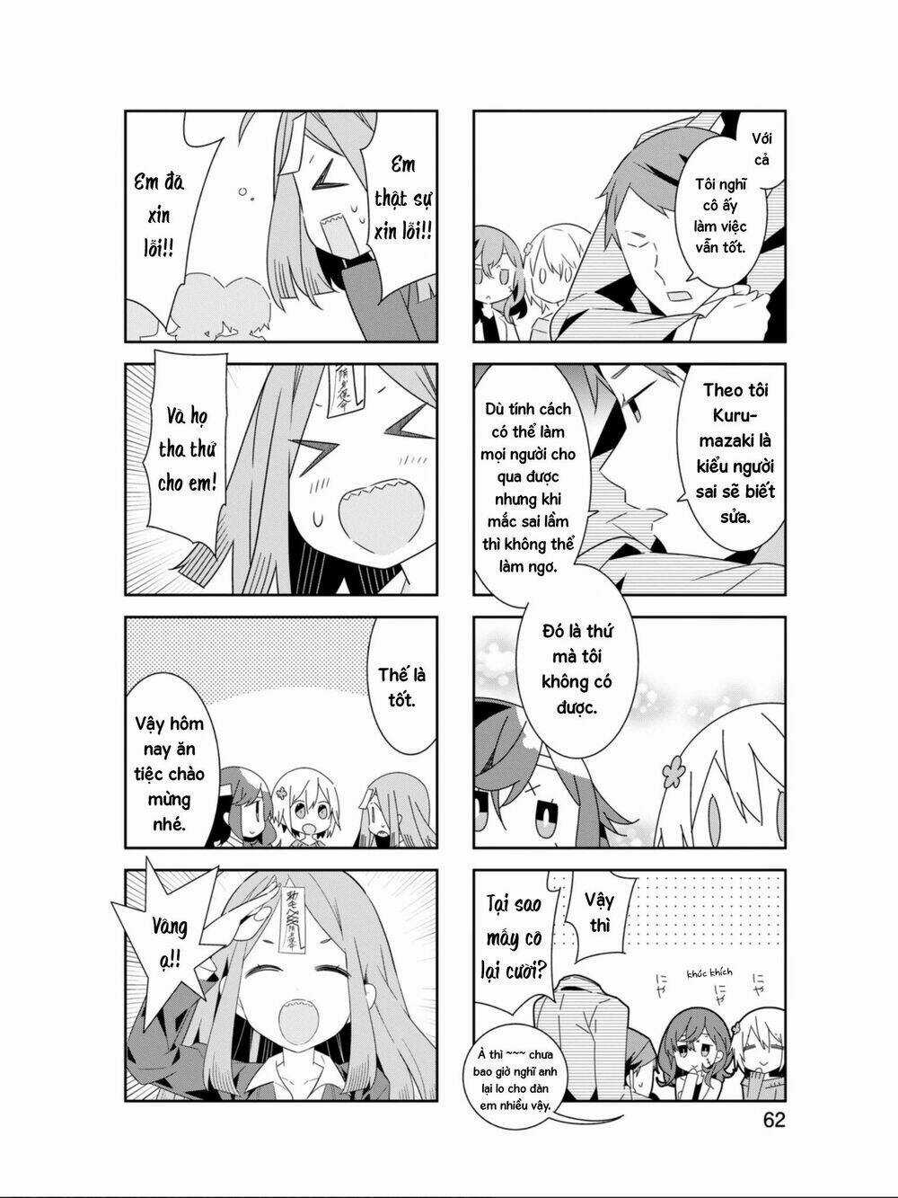 Adashino-San Wa Sude Ni Shinderu Chapter 20 trang 8