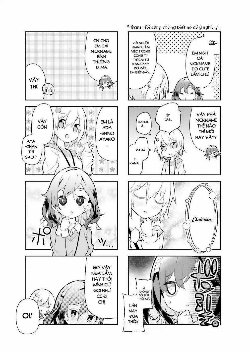 Adashino-San Wa Sude Ni Shinderu Chapter 3 trang 5