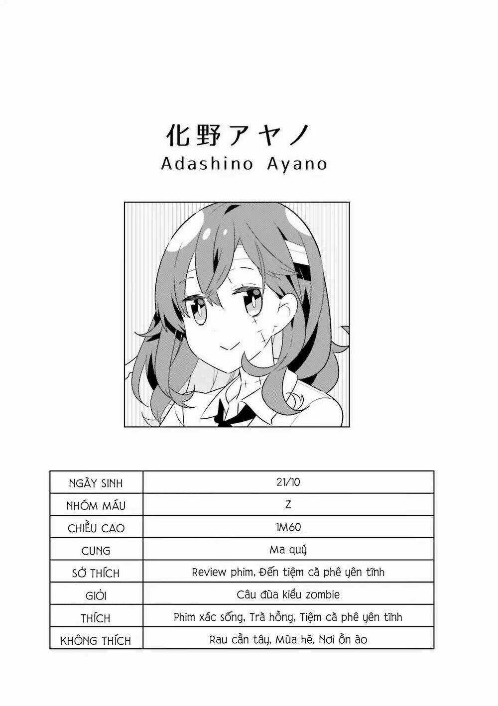 Adashino-San Wa Sude Ni Shinderu Chapter 3 trang 9