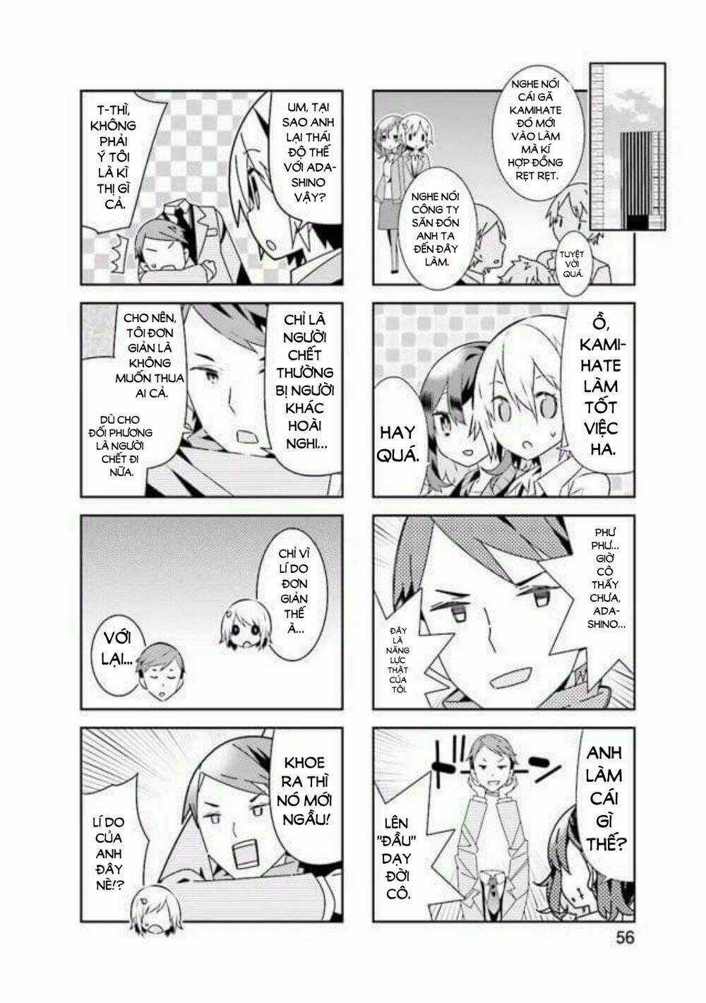 Adashino-San Wa Sude Ni Shinderu Chapter 7 trang 5