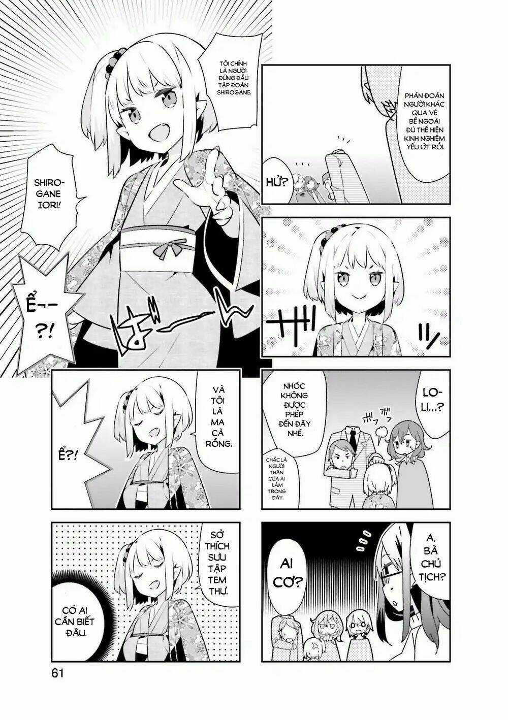 Adashino-San Wa Sude Ni Shinderu Chapter 8 trang 2