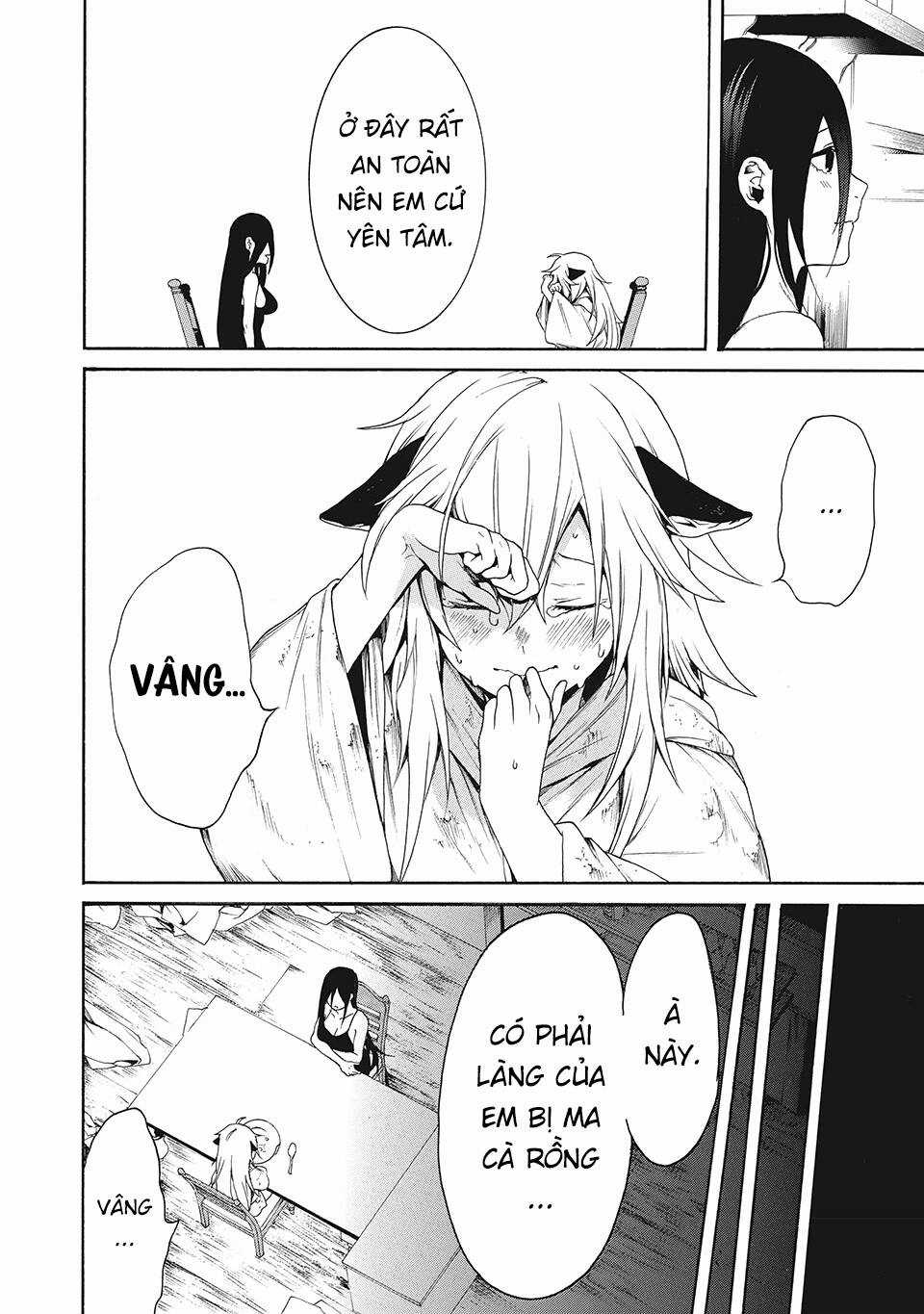 Adelia Của Tôi Chapter 1 trang 13