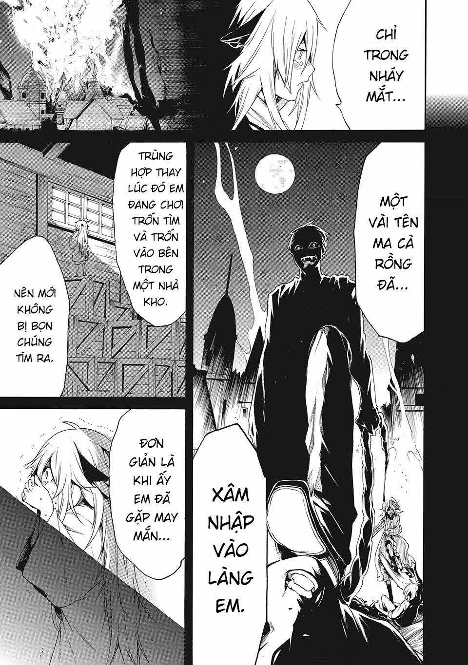 Adelia Của Tôi Chapter 1 trang 14