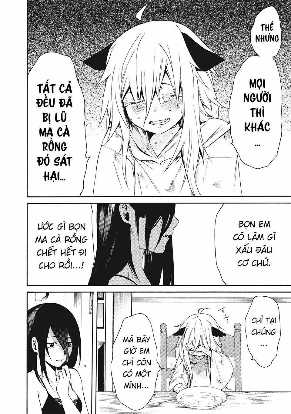 Adelia Của Tôi Chapter 1 trang 15