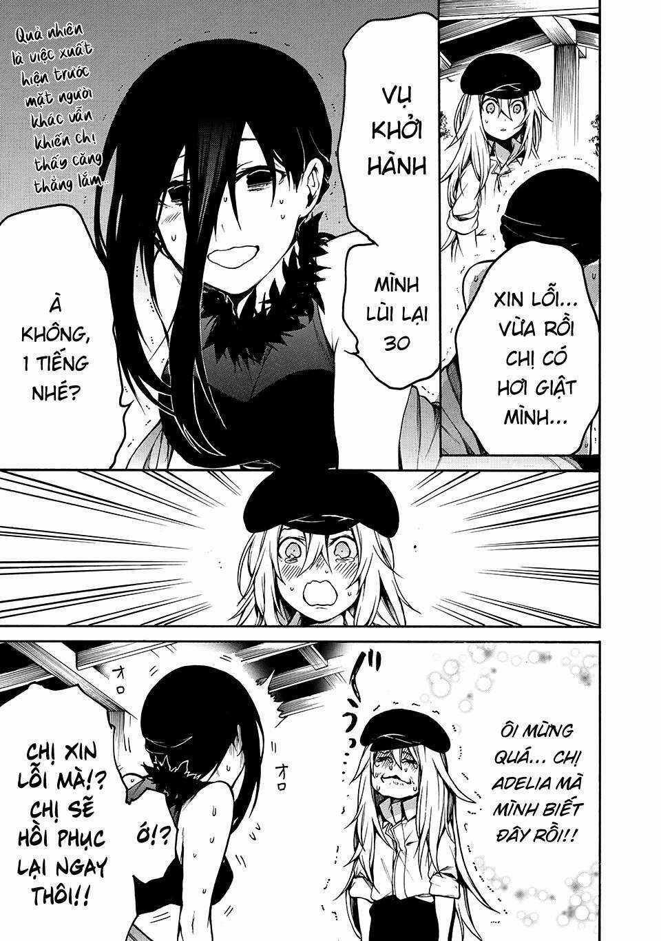 Adelia Của Tôi Chapter 13 trang 14