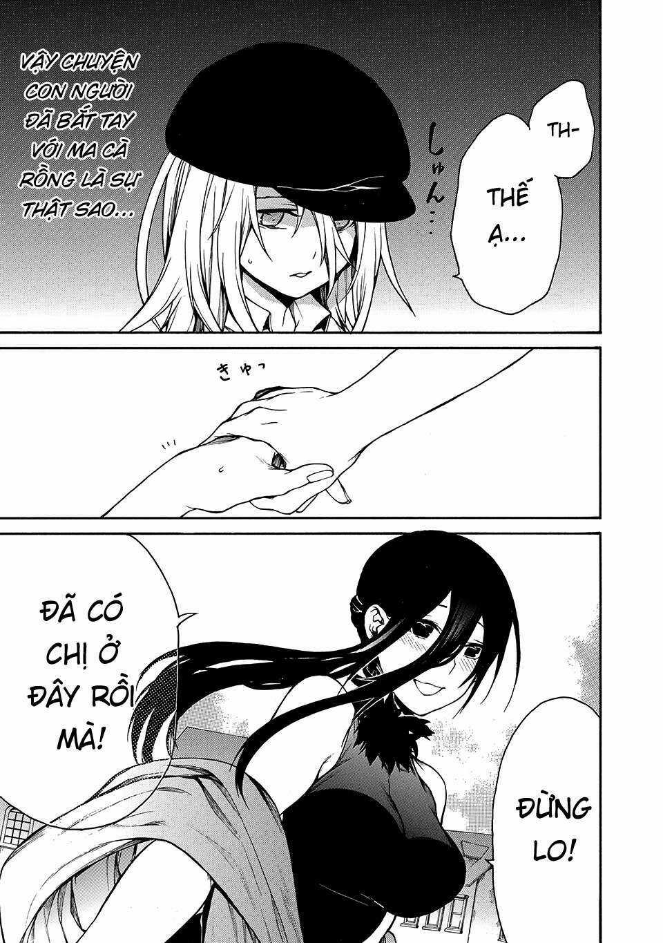 Adelia Của Tôi Chapter 14 trang 3