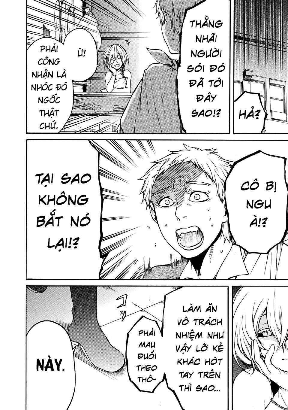 Adelia Của Tôi Chapter 16 trang 3